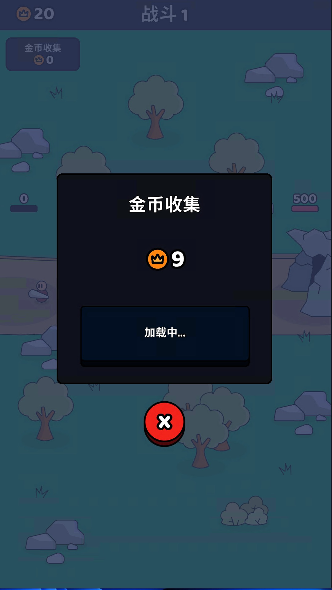 战狼行动 v1.0.1 战狼行动游戏截图
