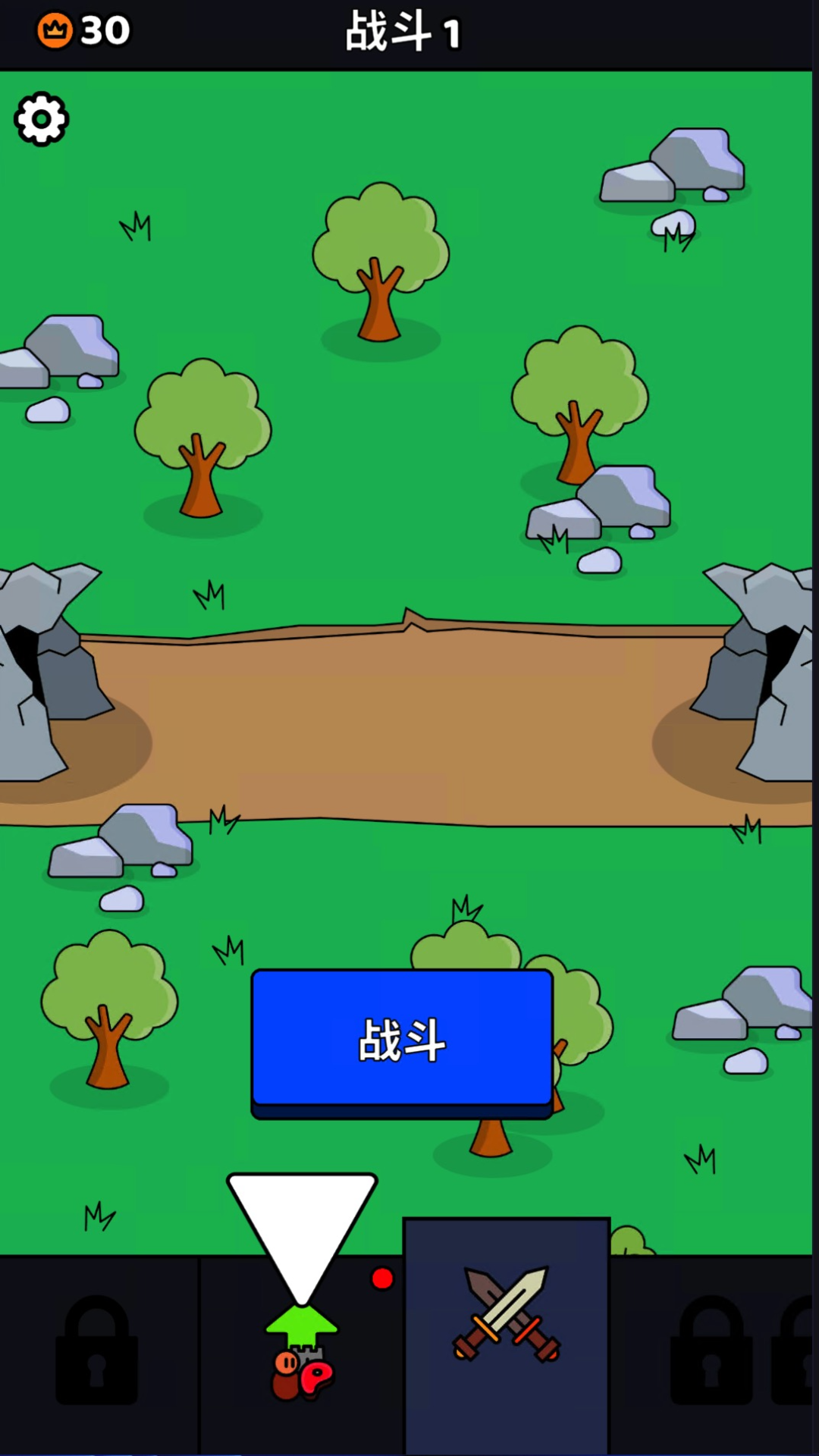 战狼行动 v1.0.1 战狼行动游戏截图