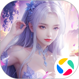 醉美人腾讯版