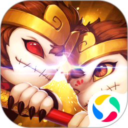 造梦西游外传腾讯版 v3.8.7