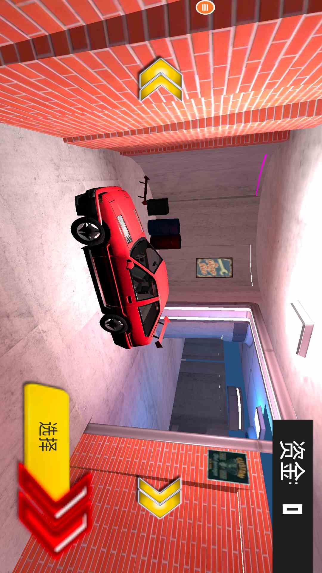 真实车祸模拟器腾讯版 v1.1.0 真实车祸模拟器腾讯版游戏截图