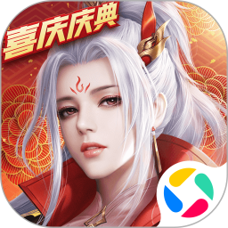 征途2腾讯版