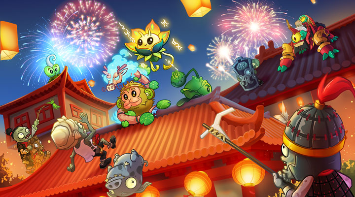 植物大战僵尸2腾讯版 v4.0.3 植物大战僵尸2腾讯版游戏截图