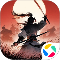 自在江湖腾讯版