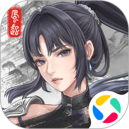自在逍遥风起腾讯版