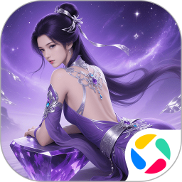 柱子英雄腾讯版