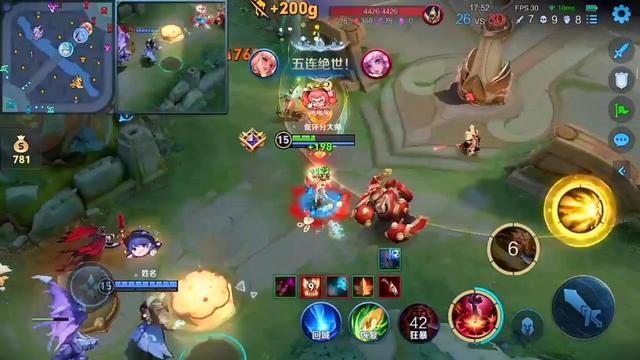 王者射手t度
