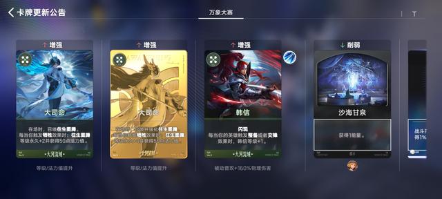 王者万象棋
