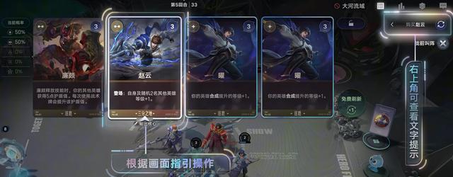 王者万象棋