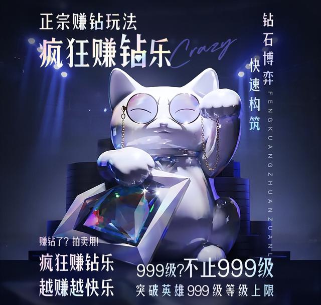 王者万象棋