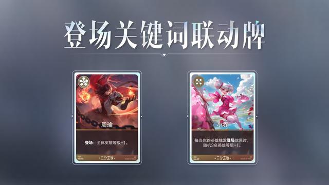 王者万象棋