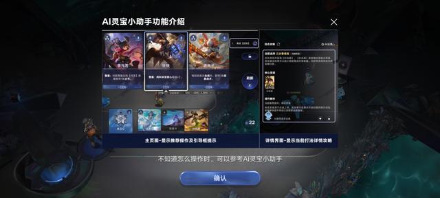 王者万象棋
