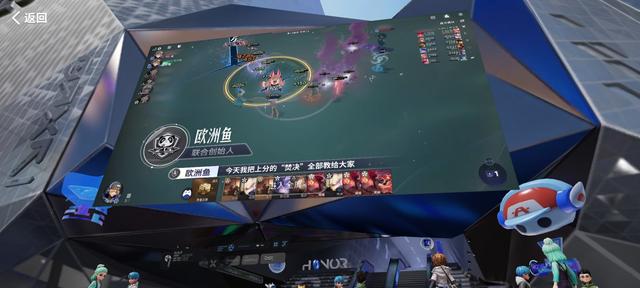 王者万象棋