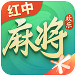 欢乐麻将电脑版
