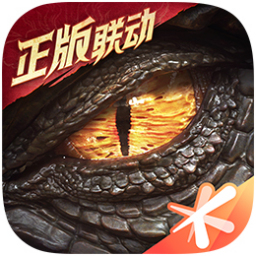 龙息神寂电脑版 v6.3.18.1122