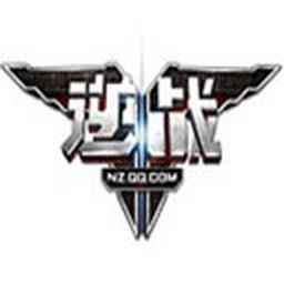 逆战电脑版 v1.0.1.138