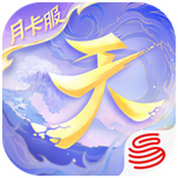 天下手游电脑版 v1.1.56
