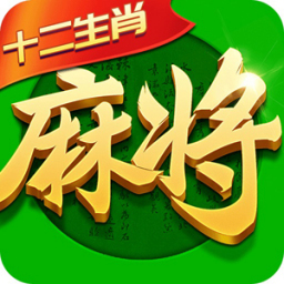 指尖四川麻将电脑版 v1.0.0.1