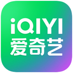 爱奇艺电脑版