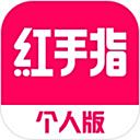红手指云手机电脑版 v4.12.061