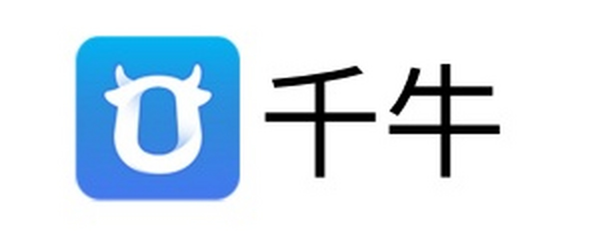 千牛电脑版下载介绍图