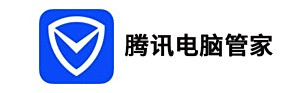 腾讯电脑管家电脑版下载介绍图