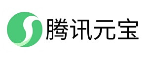 腾讯元宝电脑版下载介绍图