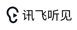 讯飞听见电脑版下载介绍图