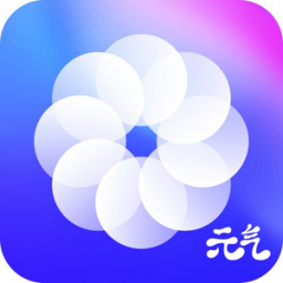 元气动态桌面电脑版