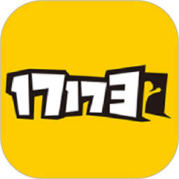 17173