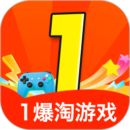 1爆淘游戏
