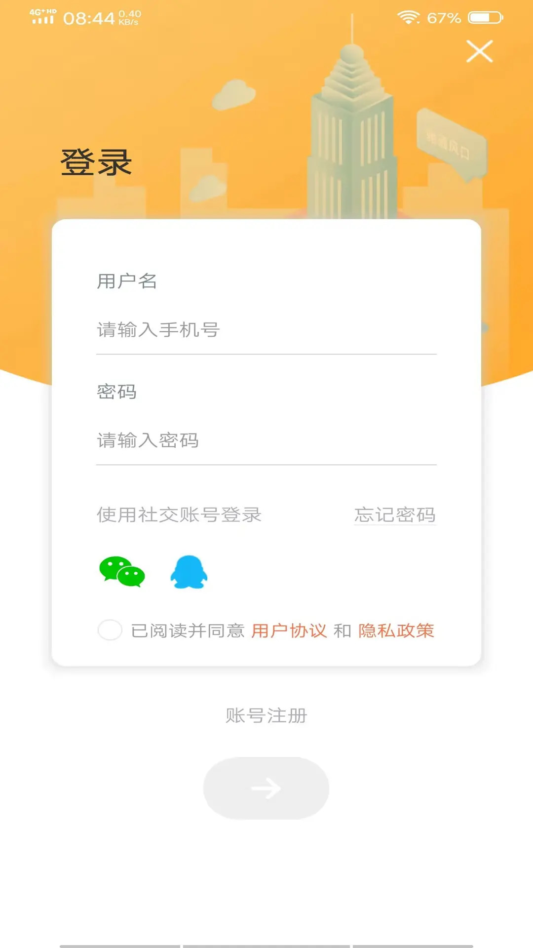 1号视频下载介绍图