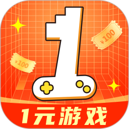 1元游戏盒 v1.0.8