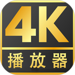 4K影院