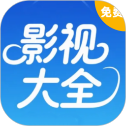 爱坤影视大全