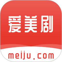 爱美剧
