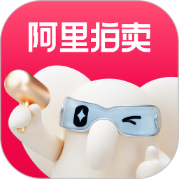 阿里拍卖 v1.7.4