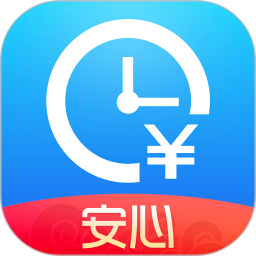 安心记加班 v7.2.90