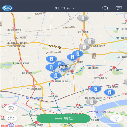 安悦充电下载介绍图