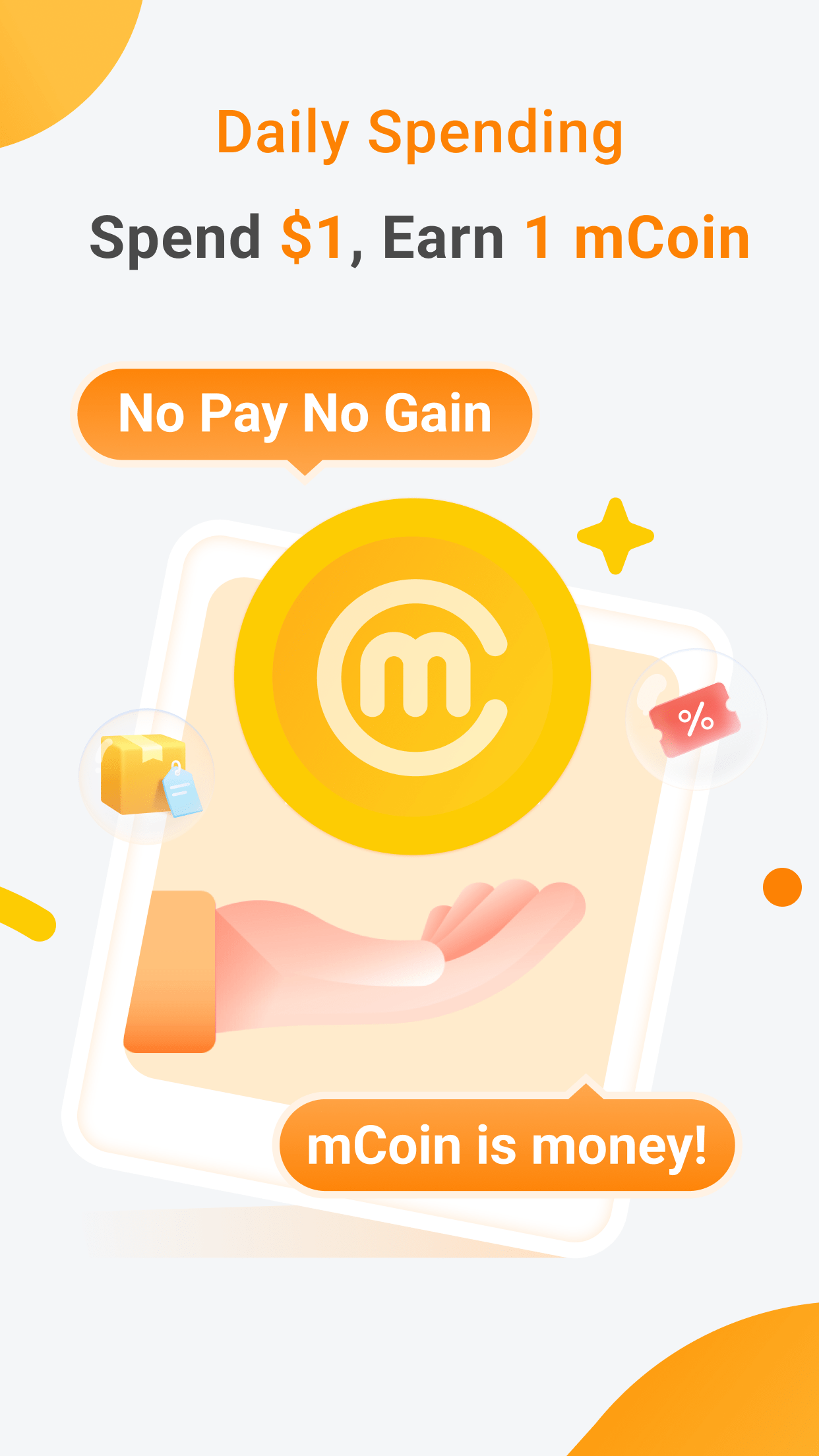 澳門通官方版 澳門通APP截图