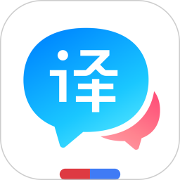 百度翻译 v12.2.0