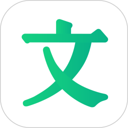 百度文库 v10.2.03