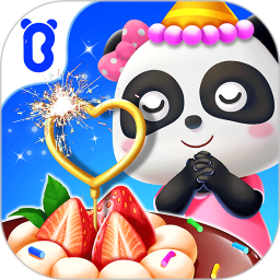 宝宝生日派对 v9.88.00.00