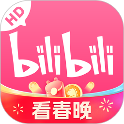 哔哩哔哩HD v2.5.0