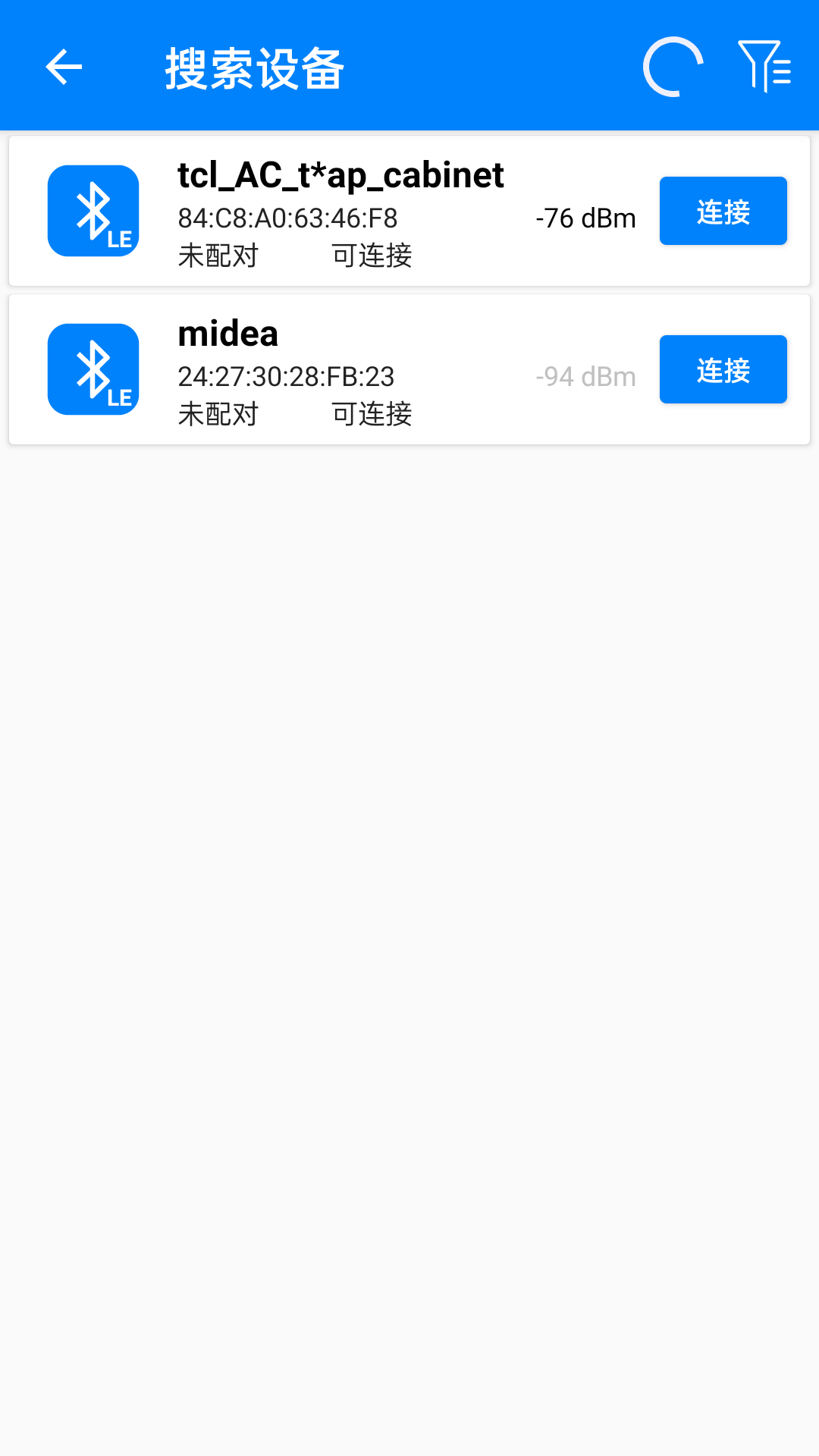 BLE调试宝官方版 BLE调试宝APP截图