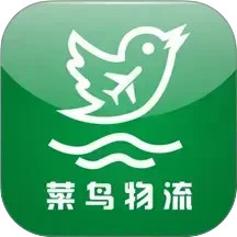 菜鸟物流网