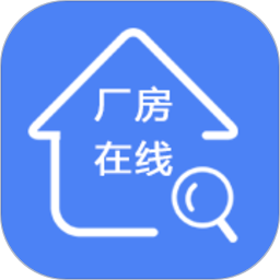 厂房在线