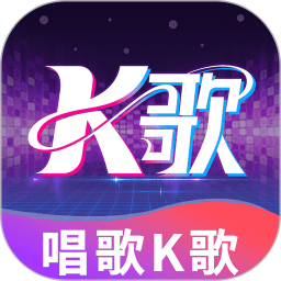唱歌K歌吧