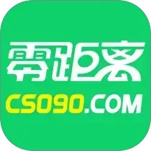 常熟零距离