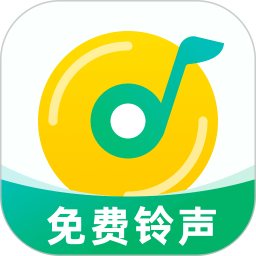 畅听铃声